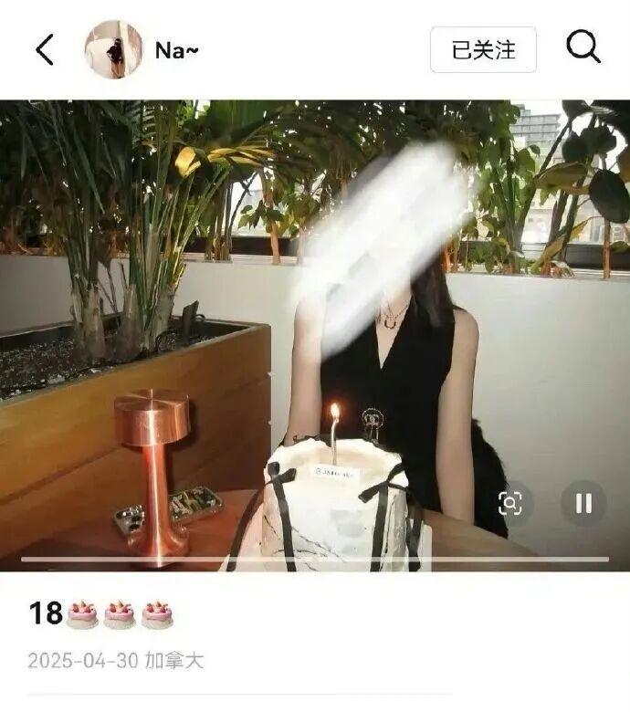 他还在开演唱会,就被父亲通知要断绝父子关系?