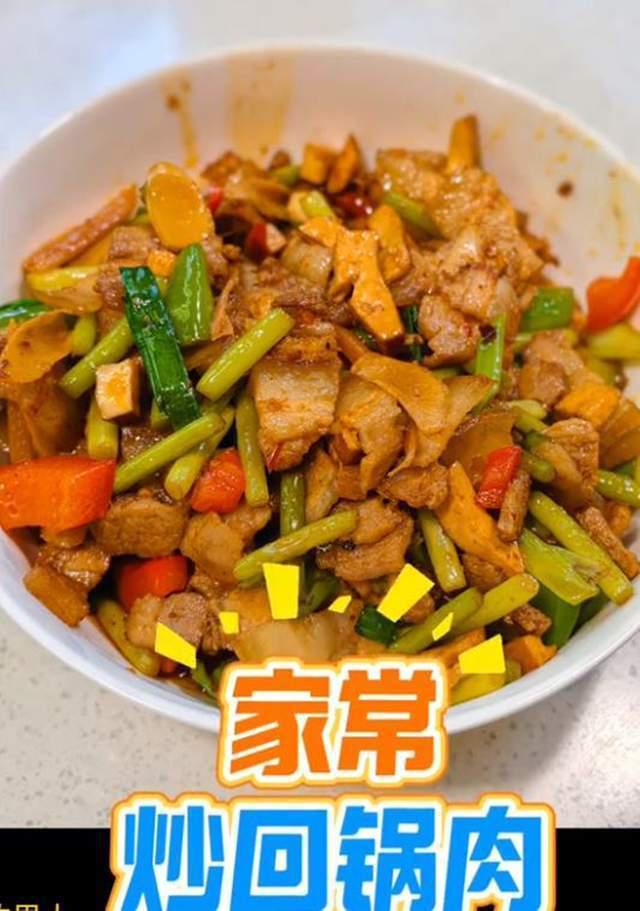任重下厨为老婆孙骁骁做重庆江湖菜,别墅厨房不大,装修也很普通