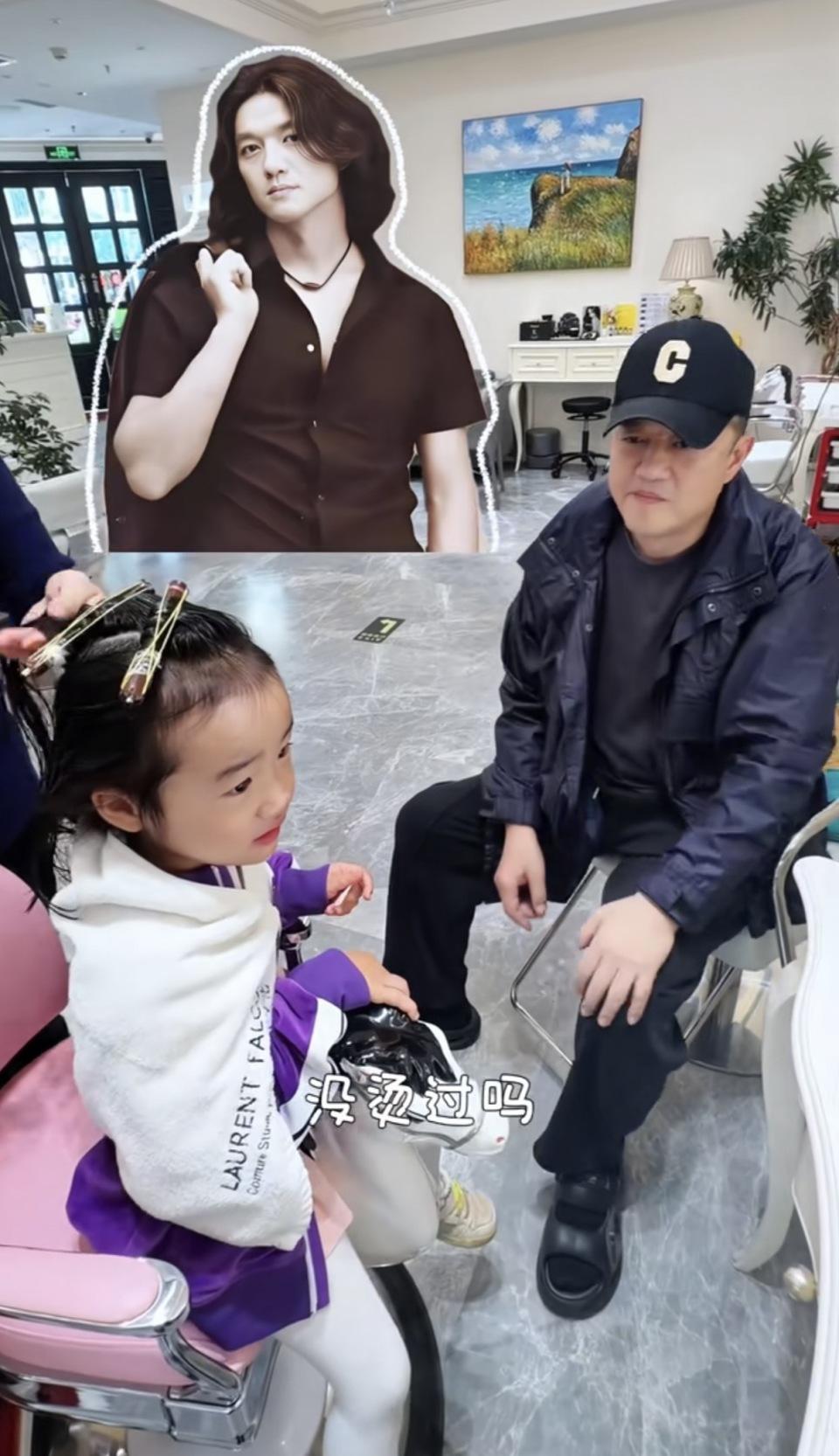 李亚鹏带女儿烫头发,4岁夏夏被满头卷吓哭,海哈金喜出镜瘦又美