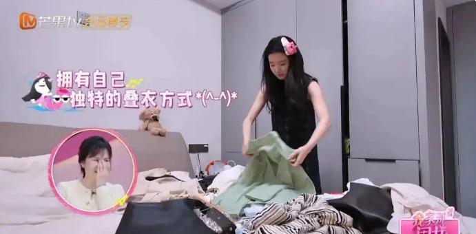 卢昱晓方发声明否认不敬业,江浙沪独生女还灵不灵?