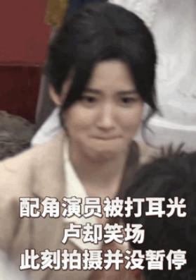 卢昱晓方发声明否认不敬业,江浙沪独生女还灵不灵?