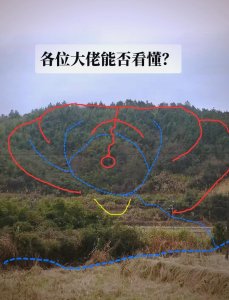 坟地风水可借别人风水吗