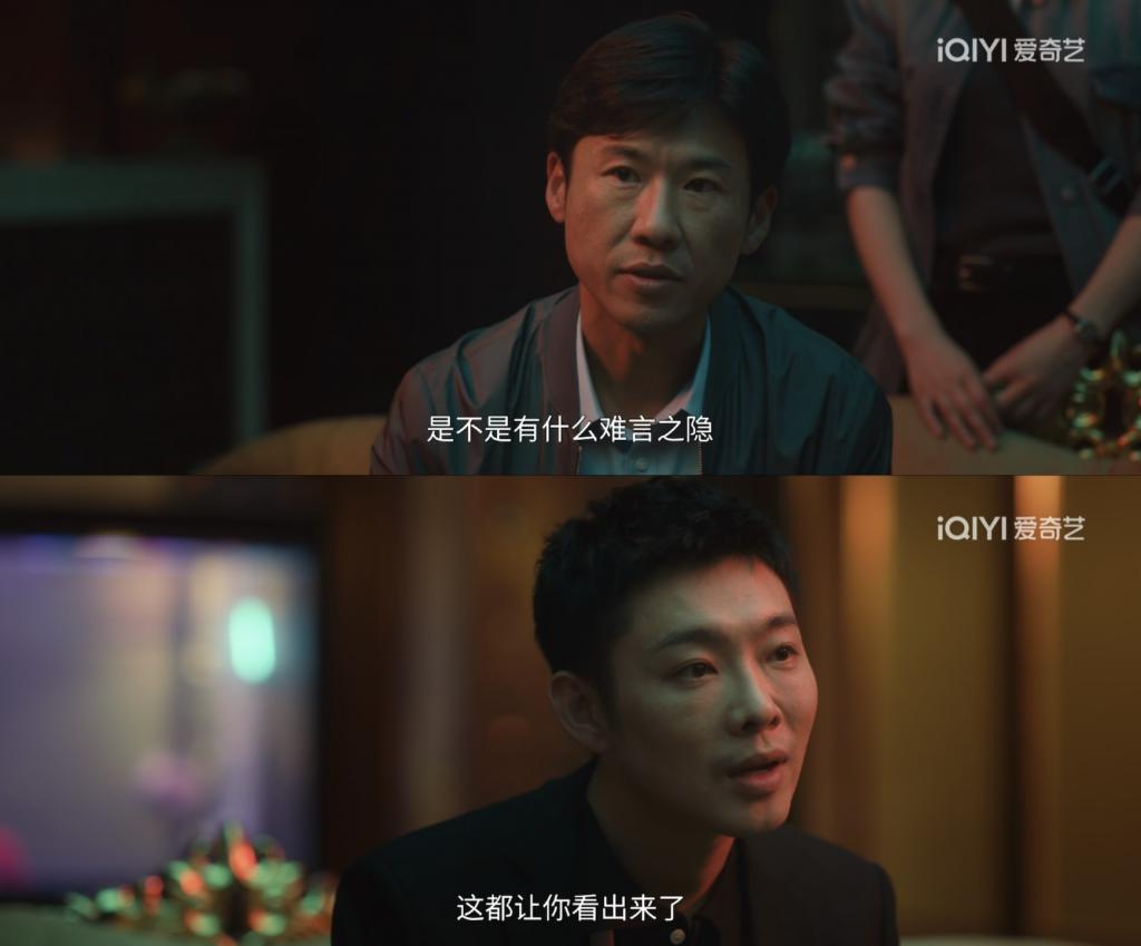 近期最佳!《低智商犯罪》治好了我的精神内耗
