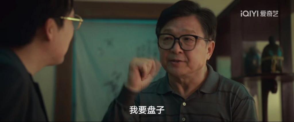 近期最佳!《低智商犯罪》治好了我的精神内耗