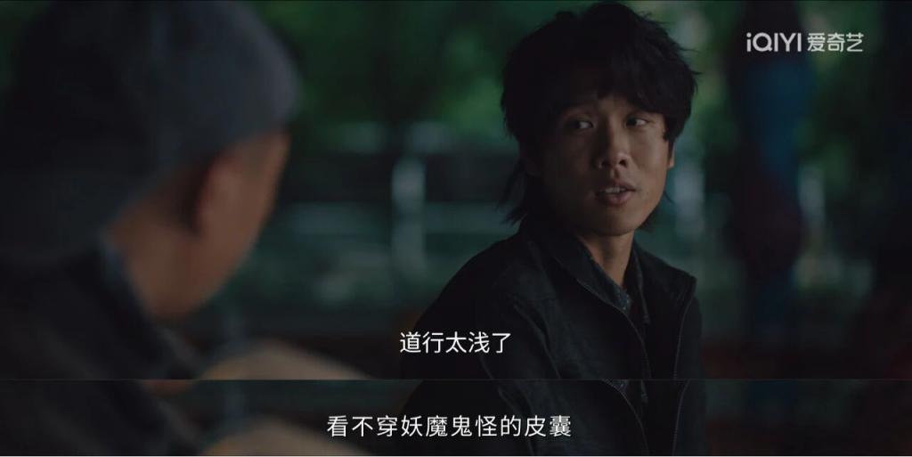 近期最佳!《低智商犯罪》治好了我的精神内耗