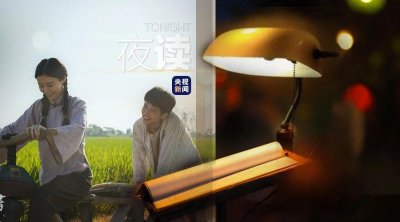 《给阿嬷的情书》中 最动人的5个“彩蛋”