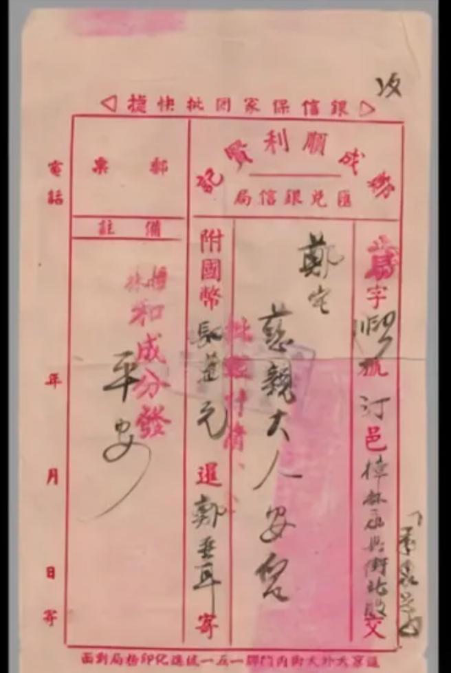 《给阿嬷的情书》中 最动人的5个“彩蛋”