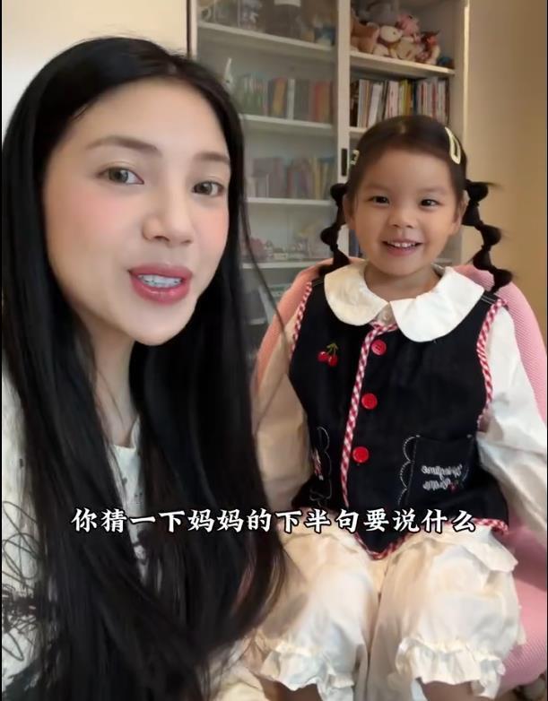 网红兜儿回应网友“女儿像小猪妹”:她们两姐妹都是一个爸爸,现在你知道了吗?