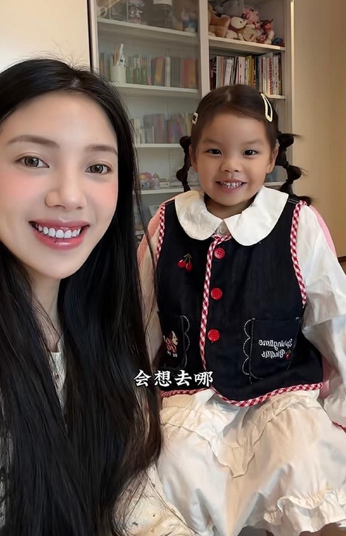网红兜儿回应网友“女儿像小猪妹”:她们两姐妹都是一个爸爸,现在你知道了吗?