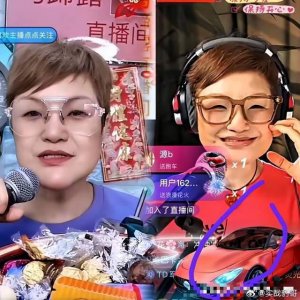 58岁TVB“金牌绿叶”马蹄露直播哽咽：我终于能交得起电费了