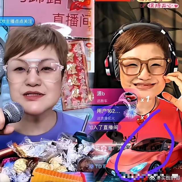 58岁TVB“金牌绿叶”马蹄露直播哽咽：我终于能交得起电费了