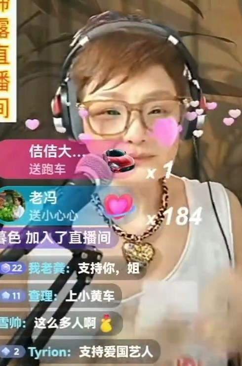 58岁TVB“金牌绿叶”马蹄露直播哽咽：我终于能交得起电费了