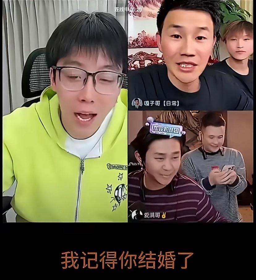 谢孟伟直播言论惹争议，老婆出面回应：我们好着呢，别误导观众