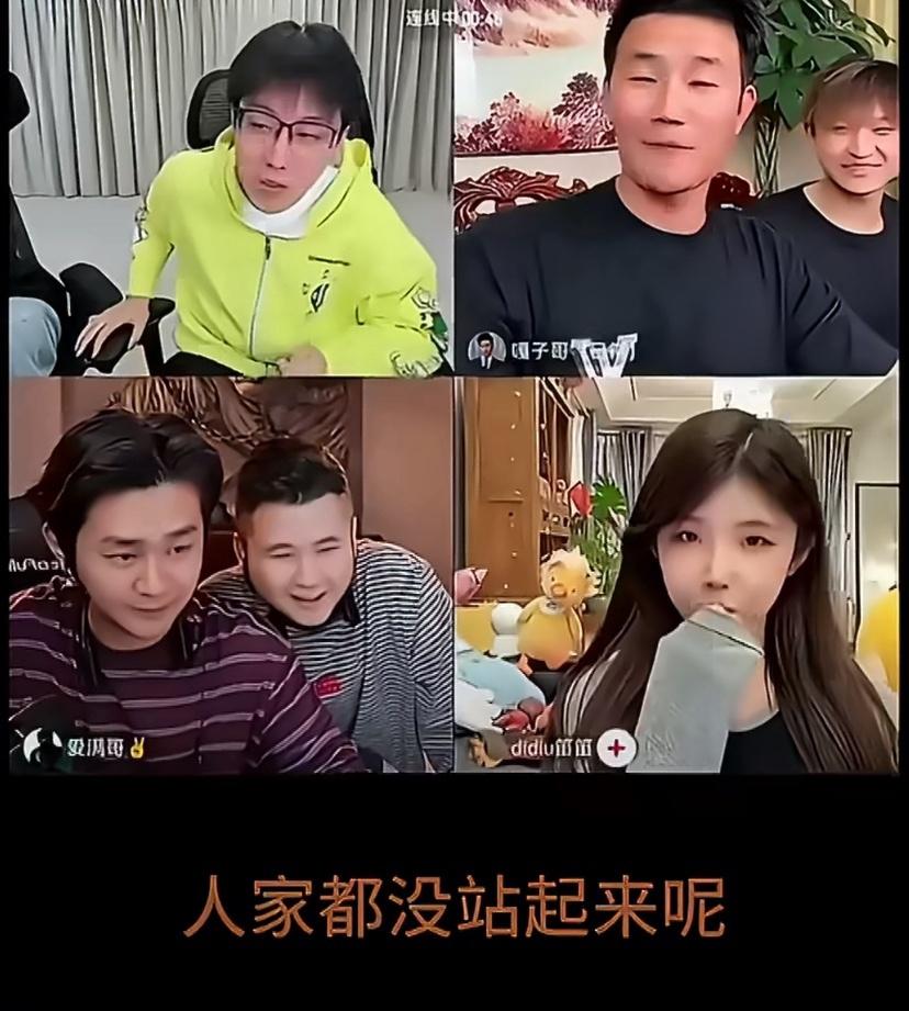 谢孟伟直播言论惹争议，老婆出面回应：我们好着呢，别误导观众