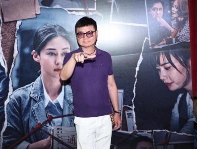 67岁香港绿叶丧妻一年公开近况，全家搬到离岛避世，称与伤痛共存