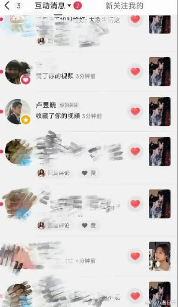 何不同舟渡：不怕吵成一锅粥，就怕大家一锅糊了