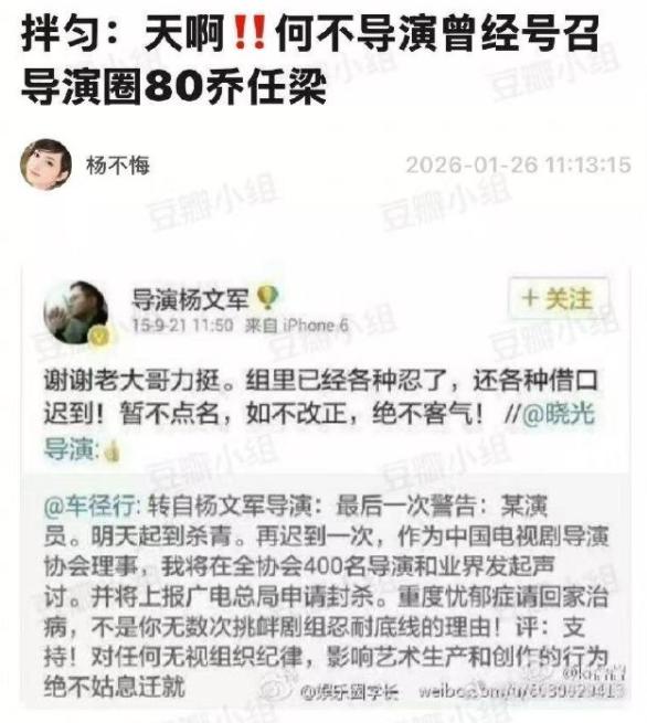 何不同舟渡：不怕吵成一锅粥，就怕大家一锅糊了