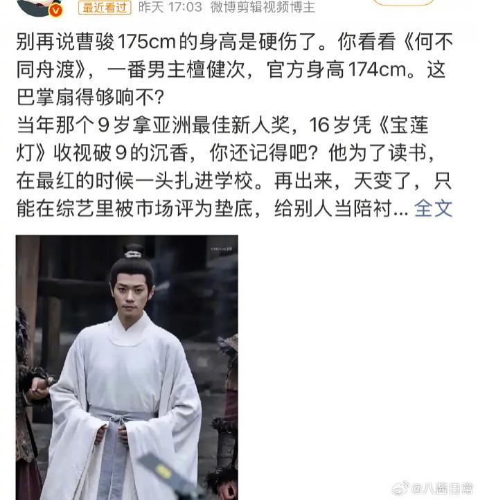 何不同舟渡：不怕吵成一锅粥，就怕大家一锅糊了