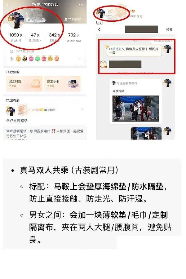 何不同舟渡：不怕吵成一锅粥，就怕大家一锅糊了