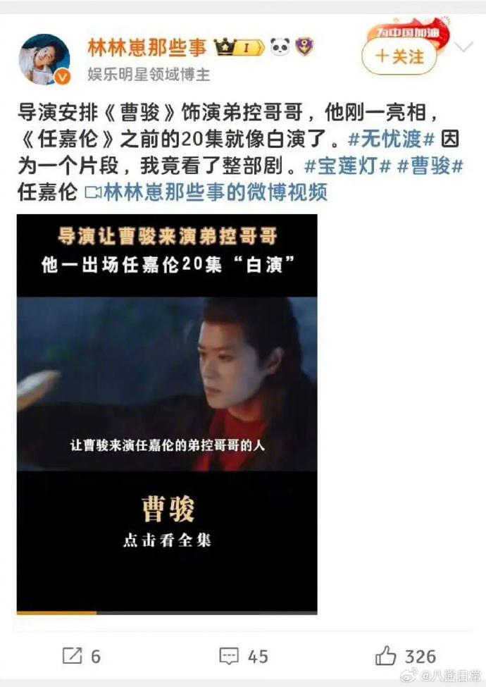 何不同舟渡：不怕吵成一锅粥，就怕大家一锅糊了