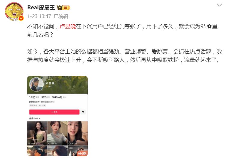 何不同舟渡：不怕吵成一锅粥，就怕大家一锅糊了