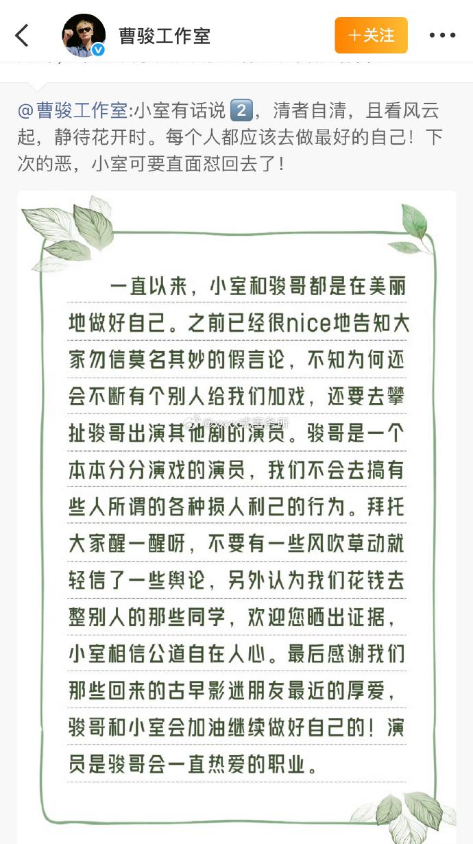 何不同舟渡：不怕吵成一锅粥，就怕大家一锅糊了