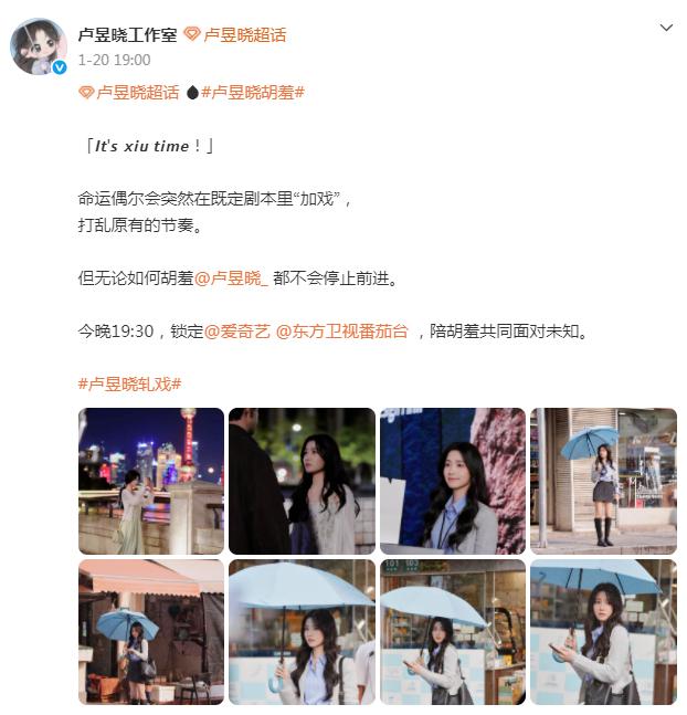 何不同舟渡：不怕吵成一锅粥，就怕大家一锅糊了