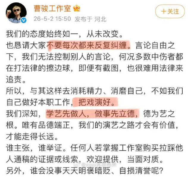 何不同舟渡：不怕吵成一锅粥，就怕大家一锅糊了