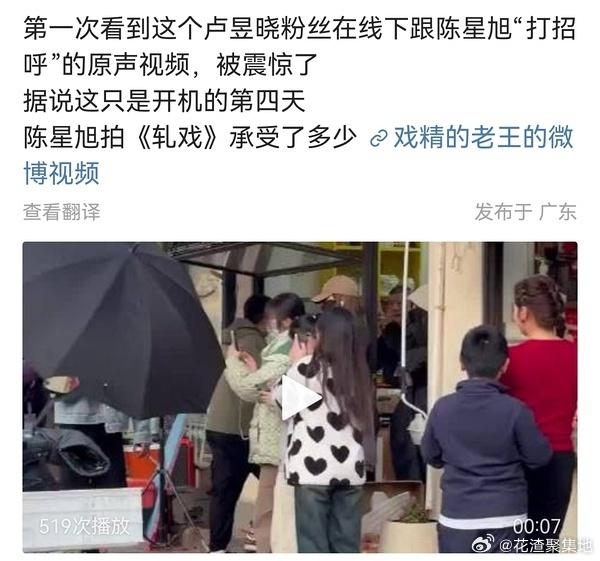 何不同舟渡：不怕吵成一锅粥，就怕大家一锅糊了