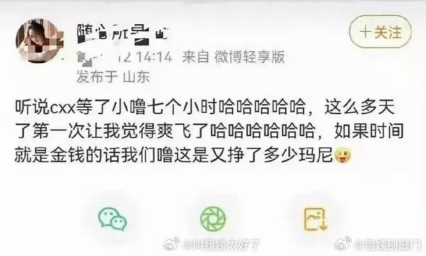何不同舟渡：不怕吵成一锅粥，就怕大家一锅糊了