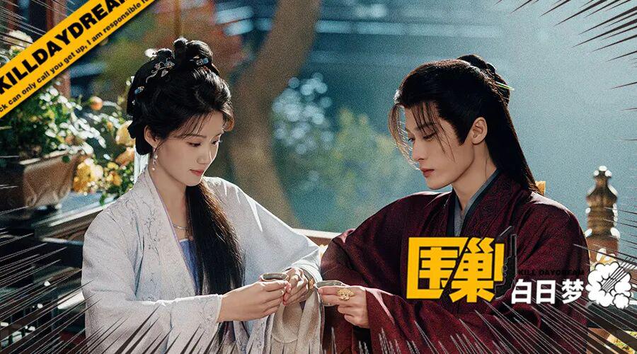 何不同舟渡：不怕吵成一锅粥，就怕大家一锅糊了