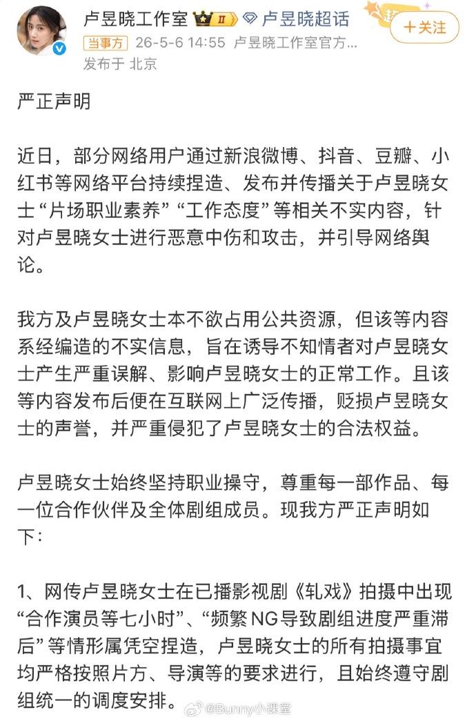 何不同舟渡：不怕吵成一锅粥，就怕大家一锅糊了