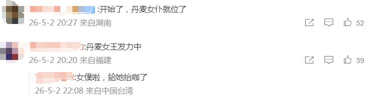 何不同舟渡：不怕吵成一锅粥，就怕大家一锅糊了