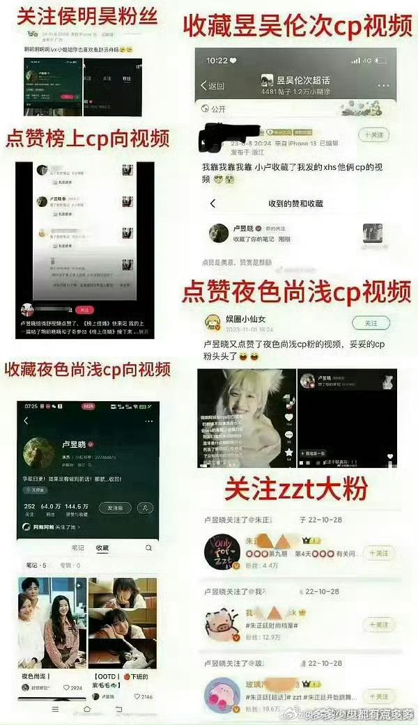 何不同舟渡：不怕吵成一锅粥，就怕大家一锅糊了