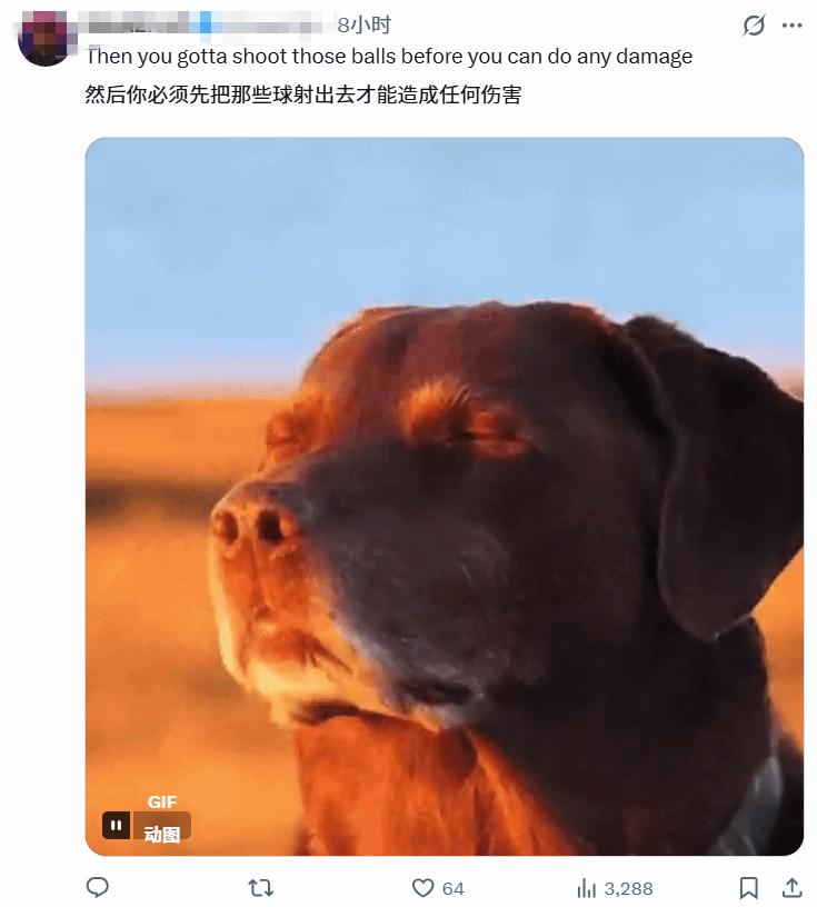 生理不适!Cardi B红毯造型被嘲像极了《生化》Boss