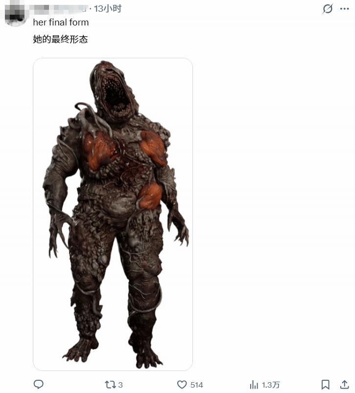 生理不适!Cardi B红毯造型被嘲像极了《生化》Boss