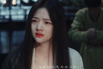 没条件别尬演古装美人，《良陈美锦》任敏再翻车，被4位女配秒了