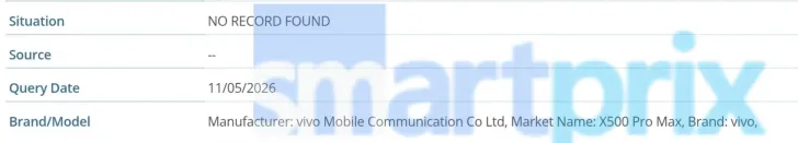 vivo X500 Pro Max现身GSMA数据库 或将全球发售