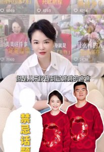 前央视主持人周洲回应离婚，坦言曾因老公坚持丁克，俩人闹过离婚