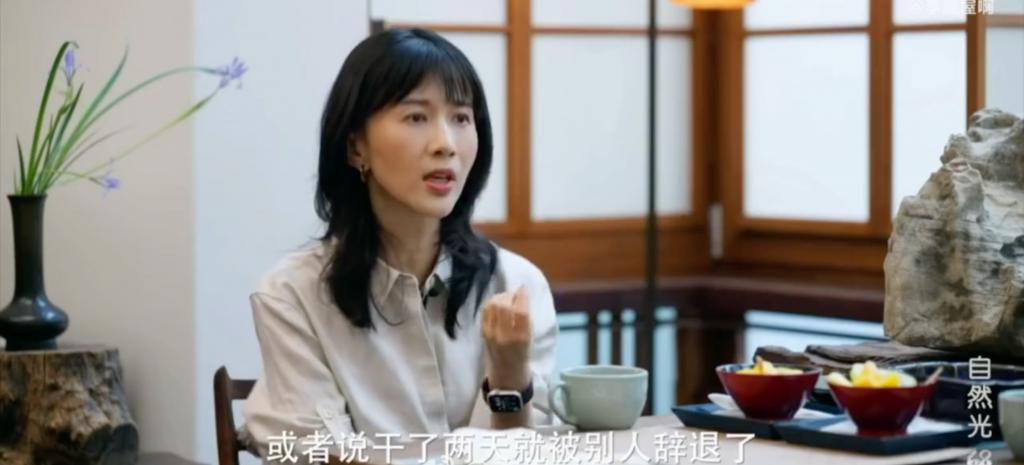 papi酱谈四年低谷靠老公养:完全没亏欠感,“养我是他的福气”