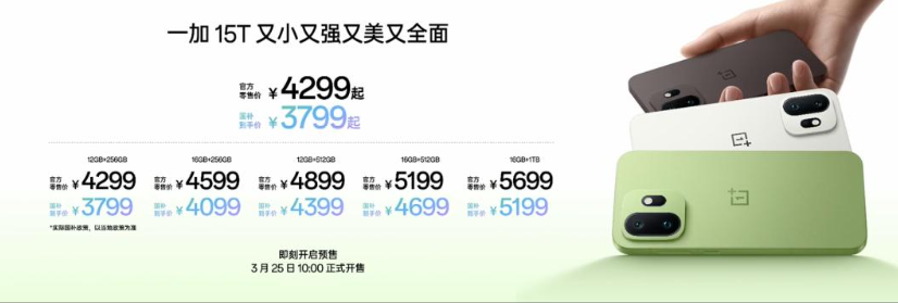 1774434292454103.png image.png