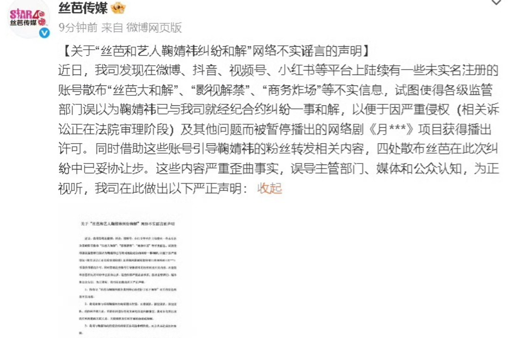 1774493848720169.png image.png