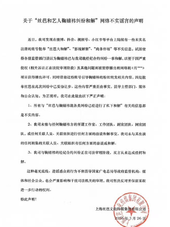 1774493864198698.png image.png