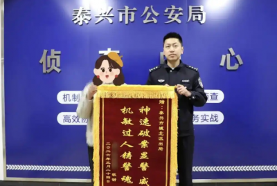 被骗50万报警，民警竟追回100万？真相揭秘：这并非“天方夜谭”，而是硬核执法的奇迹！