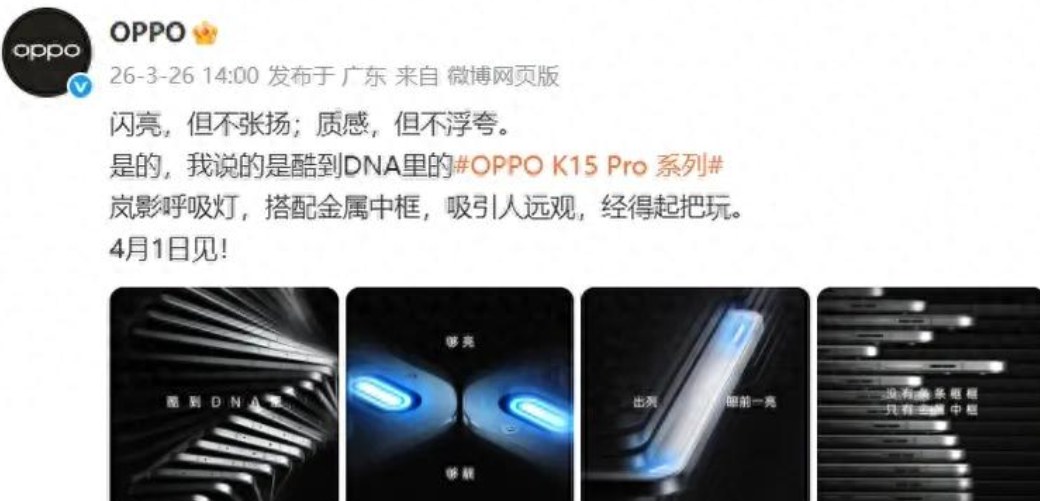 1774601887348320.png image.png