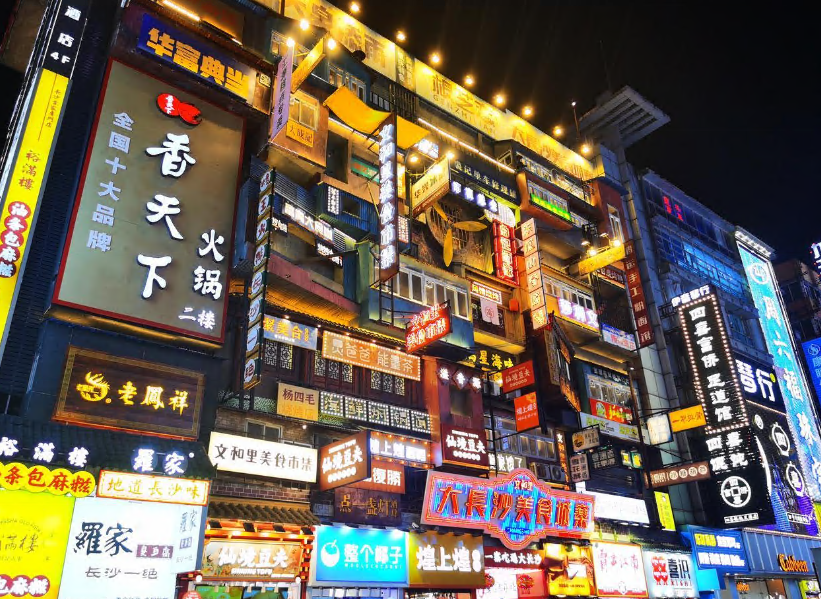 1774834433522046.png image.png