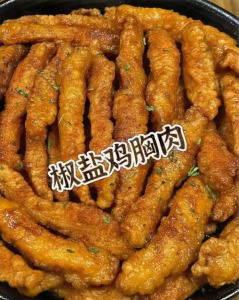 鸡胸肉怎么做才好吃 鸡胸肉最火的四种做法